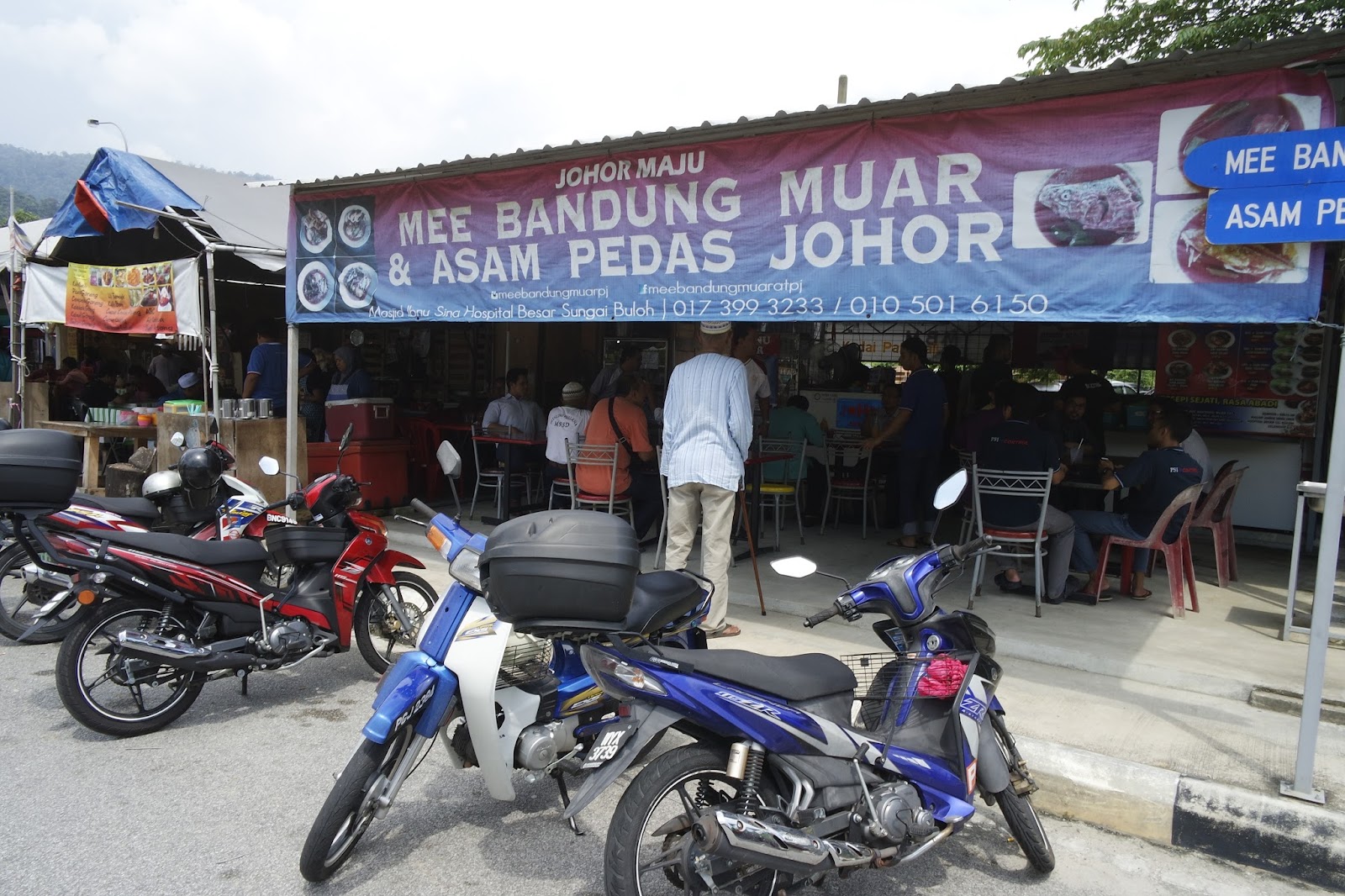 Uitm Sungai Buloh, Fakulti Perubatan dan Pergigian