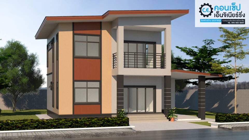 When choosing a new house design for your family, one of the first decision that needs to be made is the choice between a single or two-story house design. With this, you can consider your the personal needs of every member of your family and of course their lifestyle. If you have a spacious home lot, it is easy to decide to have a single-story home. But what if your space is limited? What will you do?  You cannot expand your house sidewards if you don't have enough space for it. This means that the most effective way to maximize your space is to build up or to have a two-story house design. In this type of house, you can create a distinct area and separation between zones. You can have your living room, kitchen and master bedroom downstairs while extra rooms and guest rooms upstairs! Indeed this is a comfortable way of living compared to crumbling into tiny rooms a single-story home can offer. Here are 10 two-story home designs where you can draw inspiration for your home!