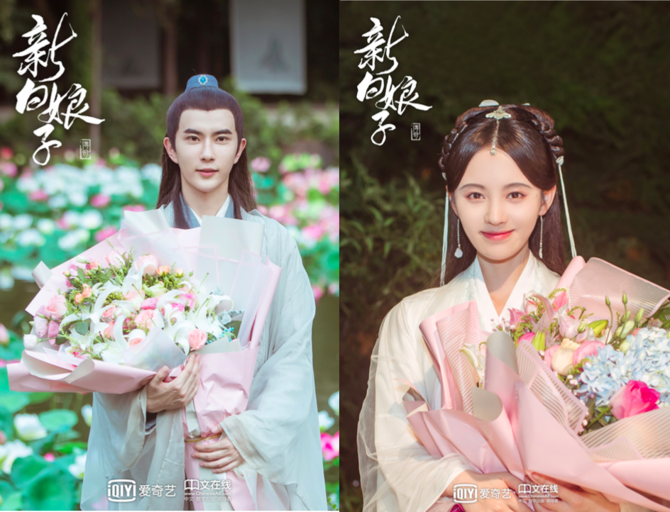 The Legend Of The White Snake The Legend Of The White Snake