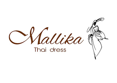 Mallika Thaidress: แก้ชุดราตรี แก้ชุดไทย แก้ชุดแต่งงาน แก้ชุดเจ้าสาว แก้เสื้อผ้าแบรนด์เนม