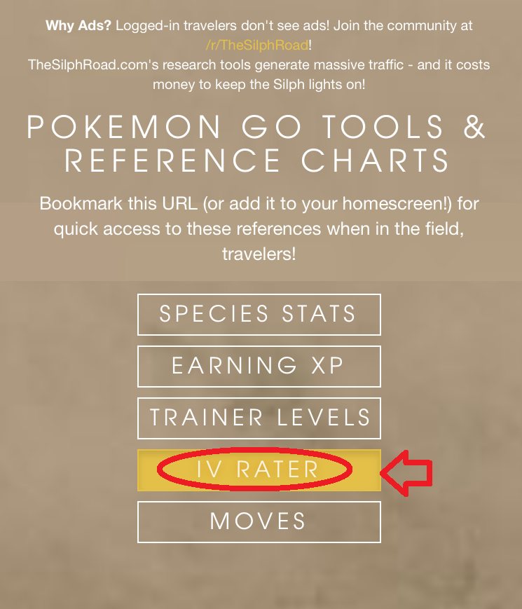 ポケモンgo攻略日記 pokemon go blogger