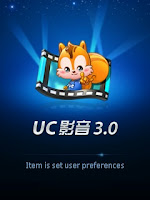 UC Player v3.0.3.19 Unsigned S60v3 S60v5 Symbian^3 Anna Belle