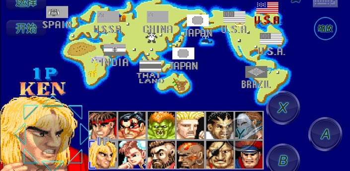 download street fighter 2 apk Hyper street fighter 2 for android apk download.