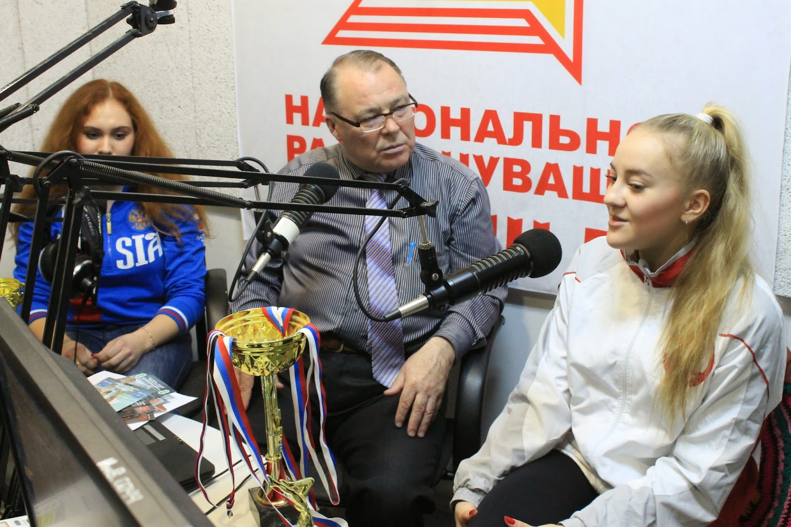 1 национальная радио. Национальное радио. Радио Чувашии. Ведущие Чувашского национального радио. Национальная Радиокомпания Украины.