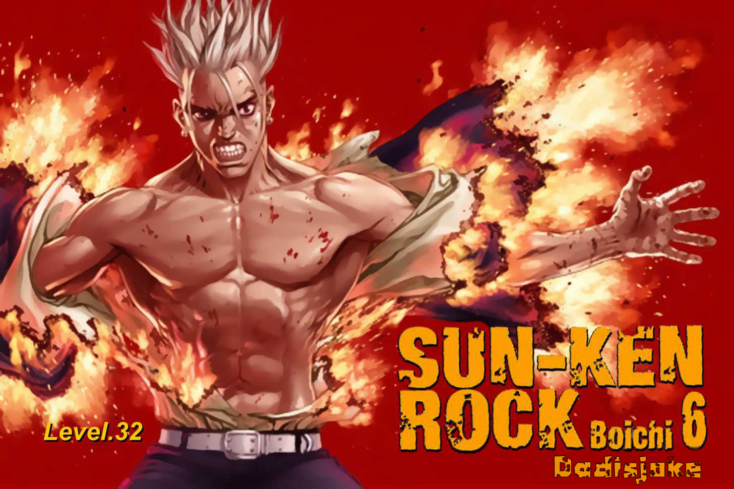 Sun-ken Rock 32-32