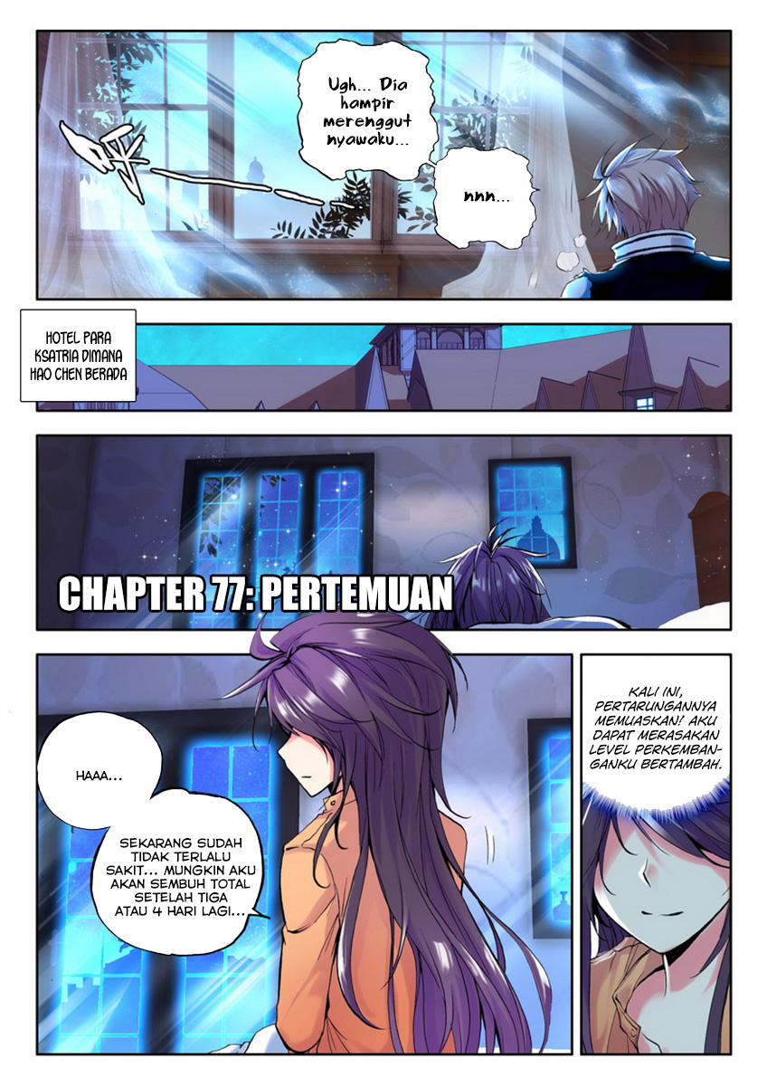Shen Yin Wang Zuo Chapter 77