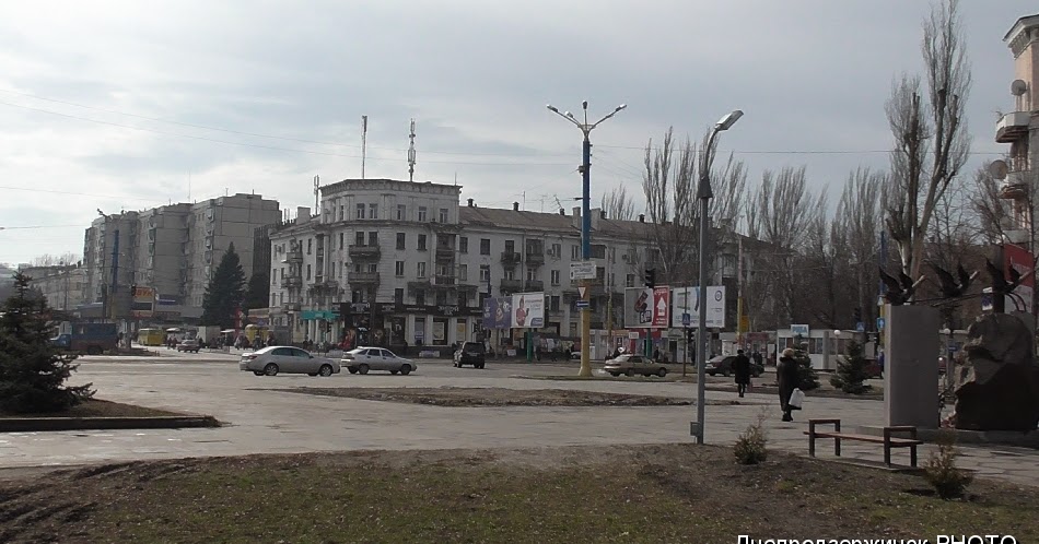 каменское днепродзержинск. днепропетровская область,каменское левый берег. каменское ул. днепродзержинск сейчас. днепродзержинск днепропетровская область.