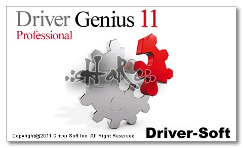 Driver Genius For Mac Os Driver Genius For Mac Os