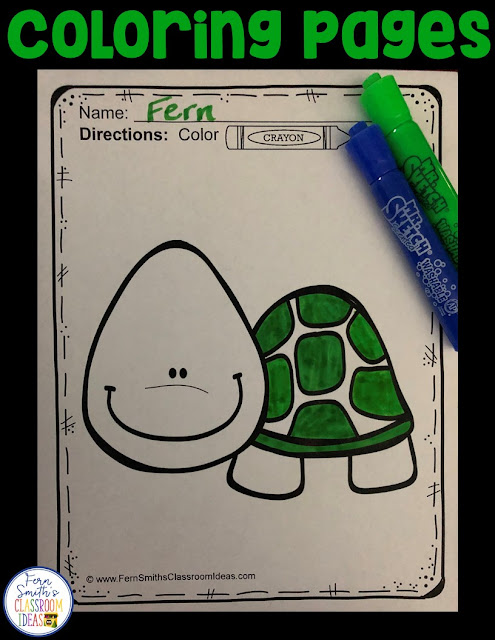 Pets! Pets! Pets! Pet Fun! Color For Fun Printable Coloring Pages with 40 Coloring Pages for your classroom or personal children's fun! Students can draw in a pet background, or what they would do if they could get any type of pet and decorate the background. Use it for all sorts of jump off points. #FernSmithsClassroomIdeas