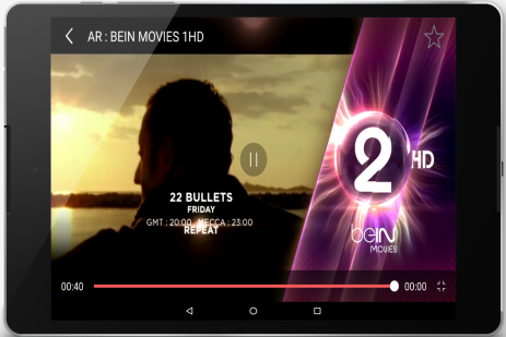 تطبيق أجنبي رائع لمشاهدة جميع القنوات الرياضية المشفرة و أيضاً بث مباشر لمئات القنوات الفضائية على هاتفك الأندرويد