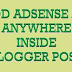 Blogger: show ads inside posts