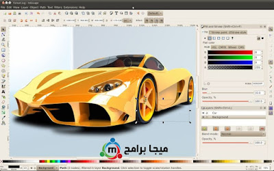 تحميل برنامج inkscape لانشاء وتحرير الرسومات الفيكتور