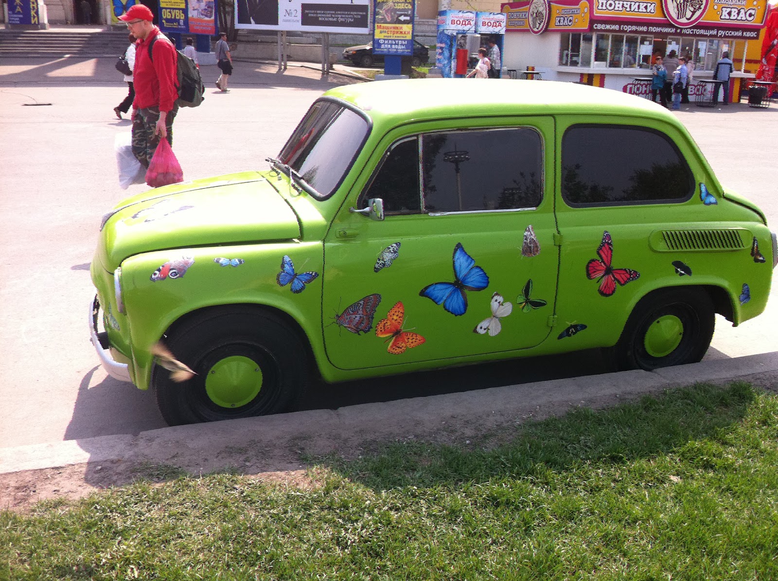Миси биси машина