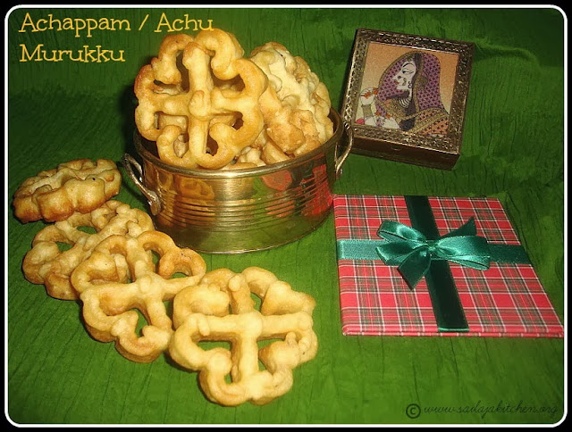 Achappam Recipe / Achu Murukku Recipe / Rose Cookies Recipe / Sesame Honeycomb Cookie Recipe / Rosettes Cookie Recipe / Kerala Style Achappam Recipe