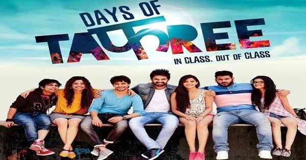 Days of Tafree Movie (2016) Full Cast Crew Release Date Story Days of Tafree Movie (2016) Full Cast Crew Release Date Story