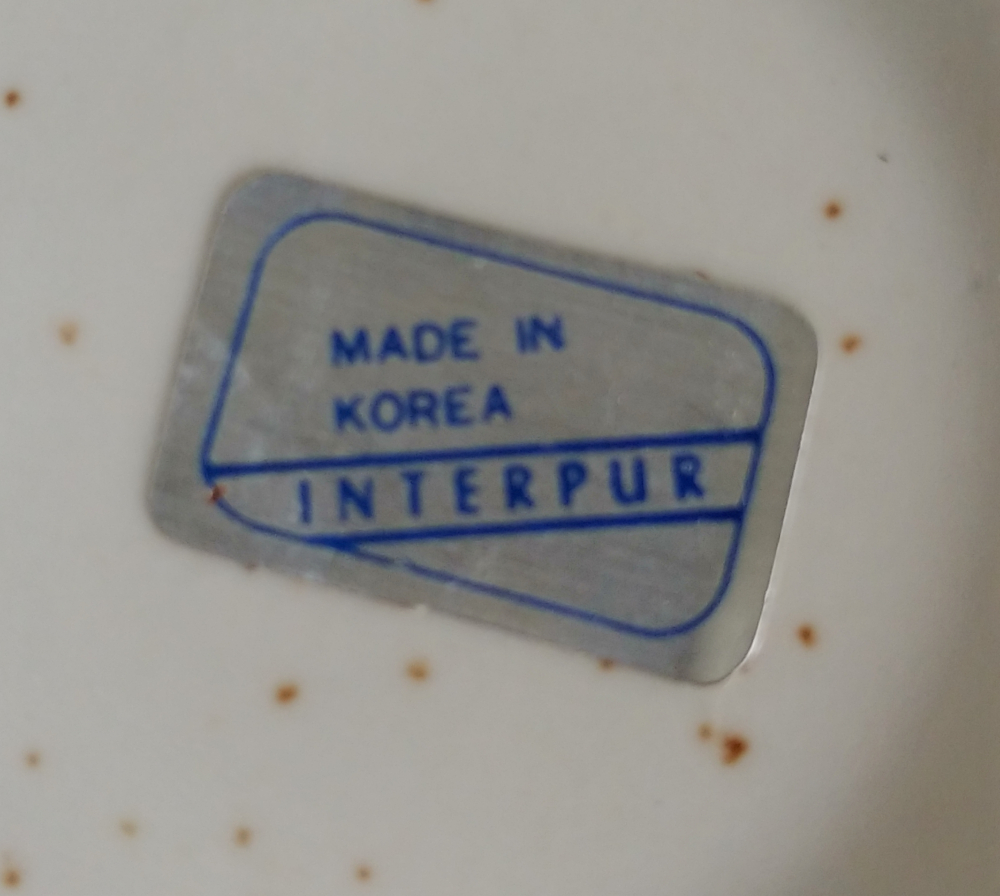 Interpur made in Korea