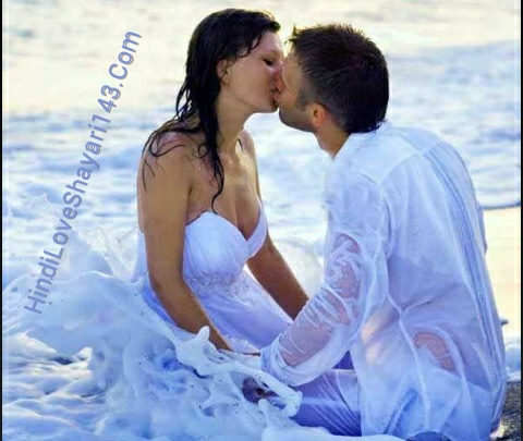Lip to lip kiss kaise lete hai Lip to lip kiss kaise lete hai