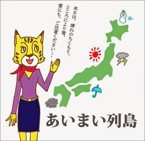剣の騎士、彼は私のことをどう思っていますか？