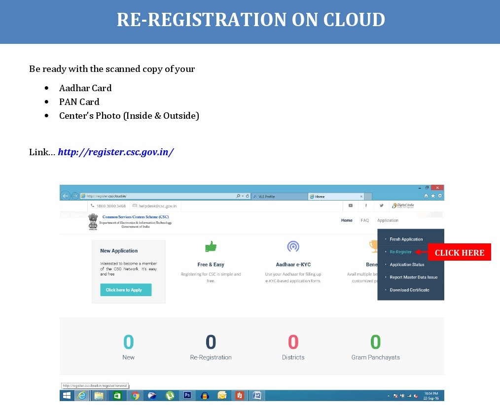 HOW TO RE-REGISTRATION ON CLOUD STEP BY STEP