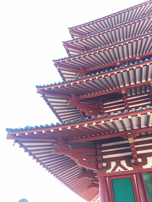 Five-storied pagoda at Inner Precinct