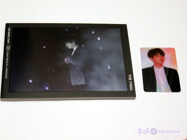 BTS/防彈少年團] THE WINGS TOUR 2017 BTS Live Trilogy Episode III