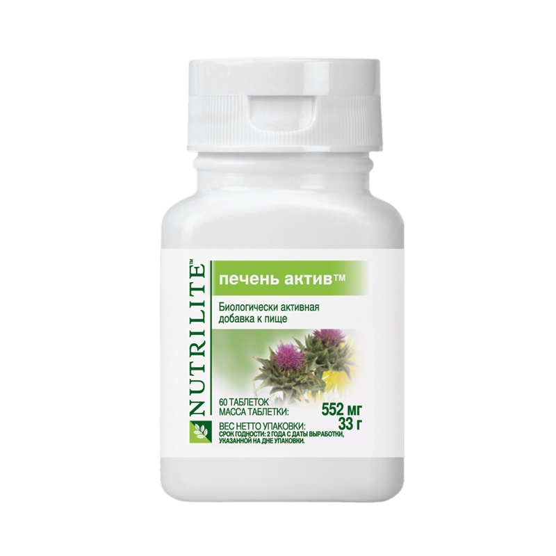 Твое Домашнее Золото: Витамины NUTRILITE® – идеальные помощники ...