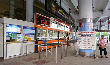Mo Chit Bus Terminal