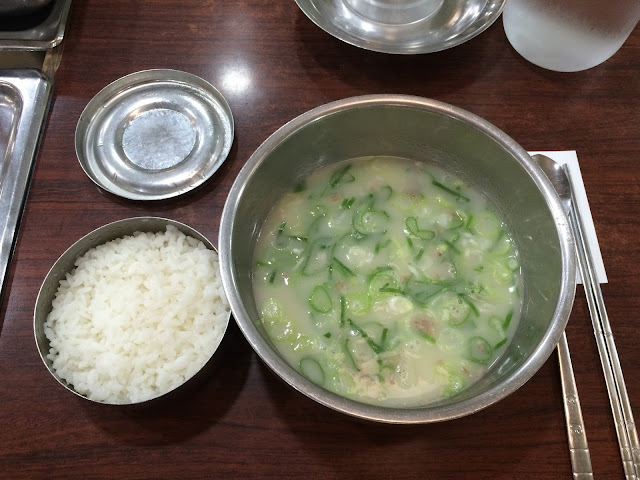 2015,summer 於是我就在韓國了 Day13