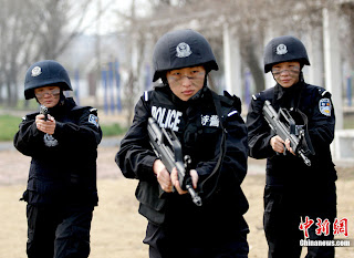 Chinese Female SWAT (Special Weapons And Tactics) Unit | Chinese ...