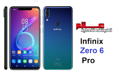 Infinix Zero 6 Pro