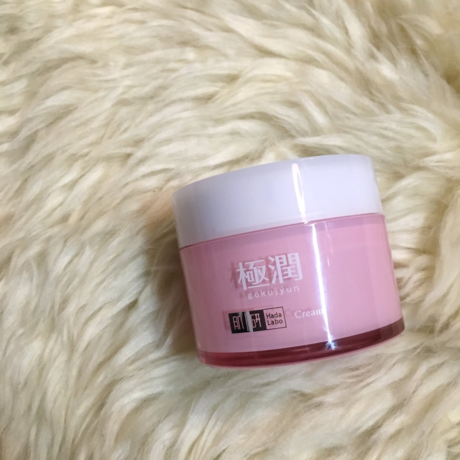 beautybypapot Review Hada Labo Super Hyaluronic Acid Light Hydrating