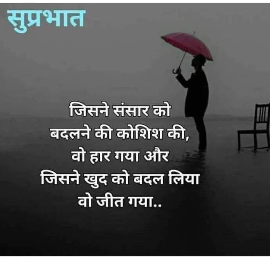romantic shayari for her in hindi
