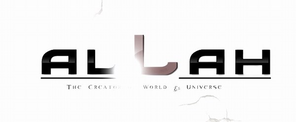 HD Allah Facebook Cover