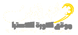 مشاهدة مباريات اليوم بث حي كورة إكسترا | كوورة إكسترا kora extra مشاهدة مباريات اليوم بث حي كورة إكسترا | كوورة إكسترا kora extra