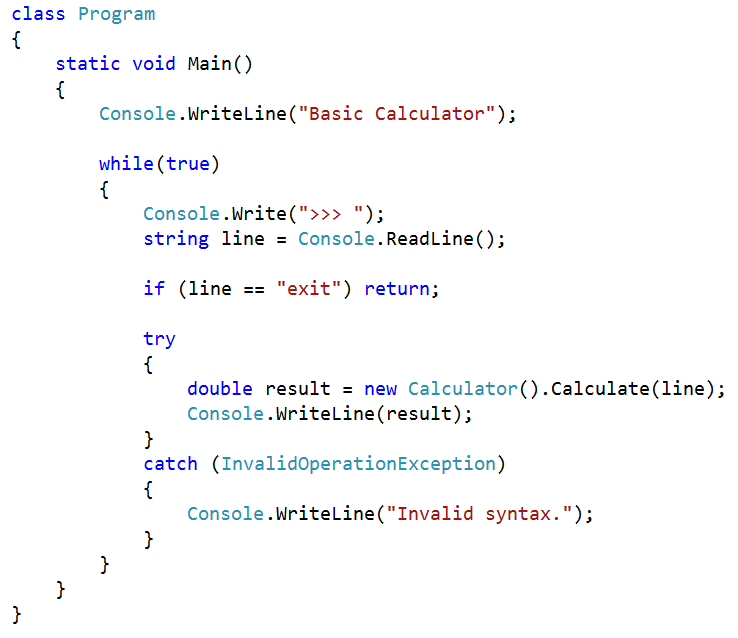 Программирование циклических алгоритмов презентация. Циклический алгоритм. While true c. Цикл while c++. While true блок схема.