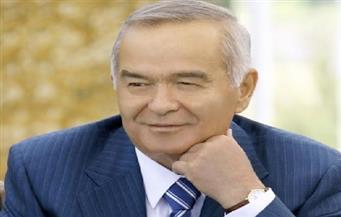 تطور العلاقات العربية الأوزبكستانية بعد عام علي رحيله إسلام كريموف وبناء أوزبكستان الحديثة