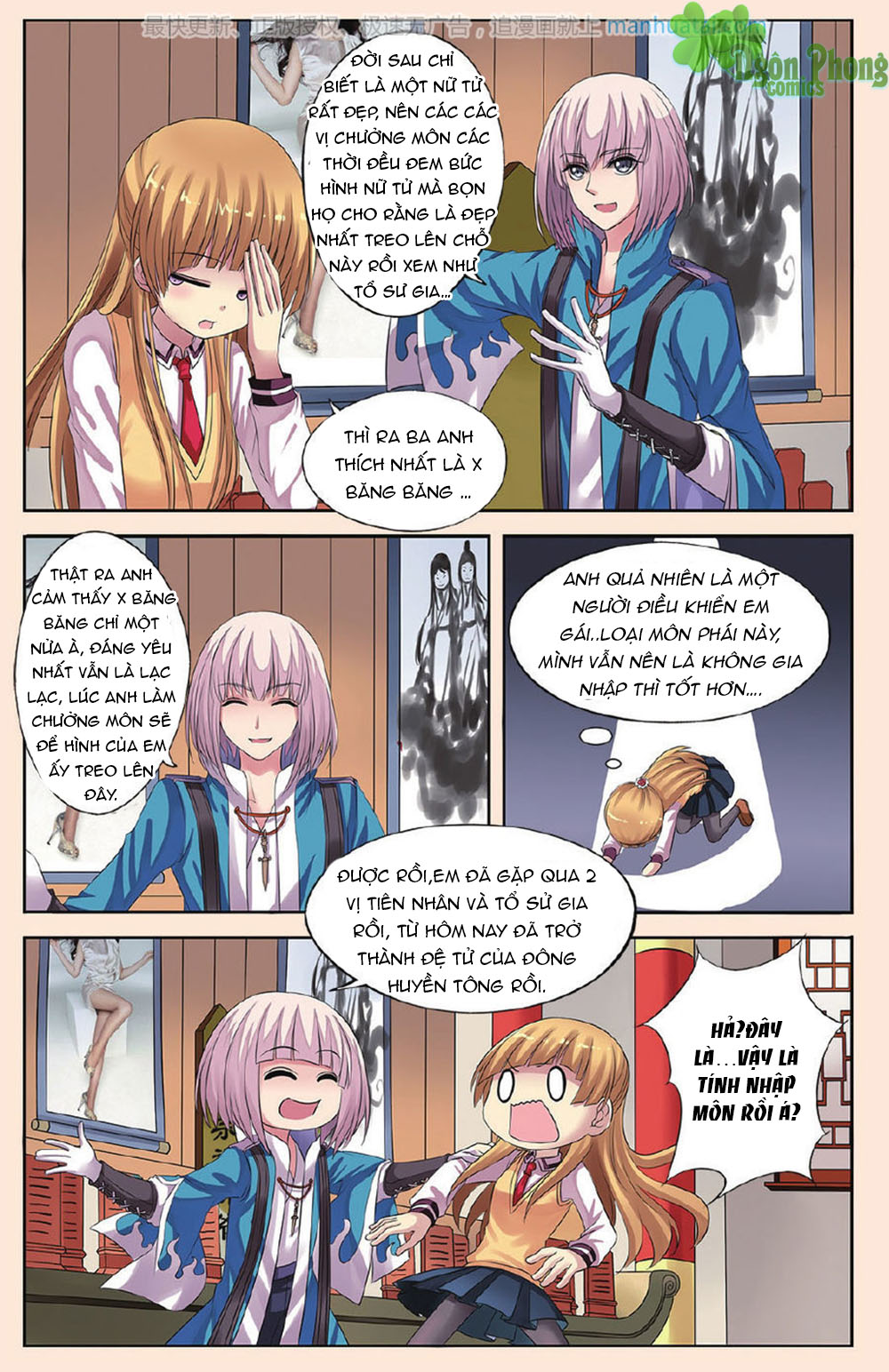 Bỉ Chi Thiên Niên - Chương 19 - Trang 23