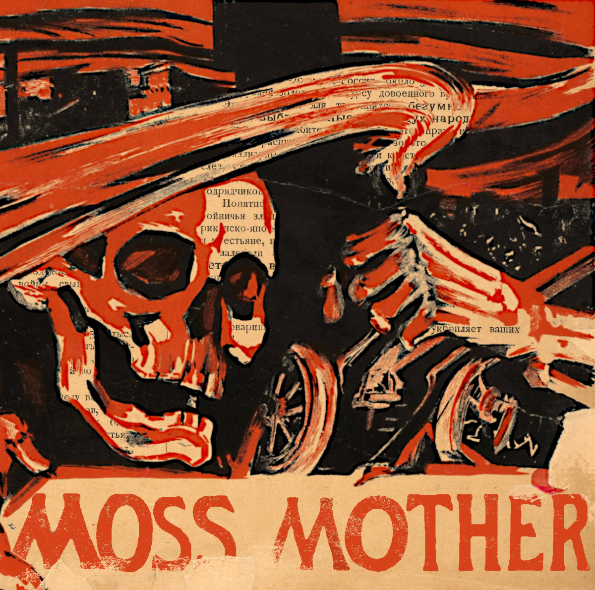 Moss Mother - "Moss Mother" EP - 2023