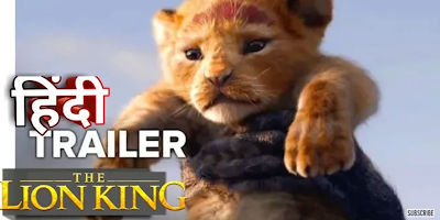 download the lion king full movie