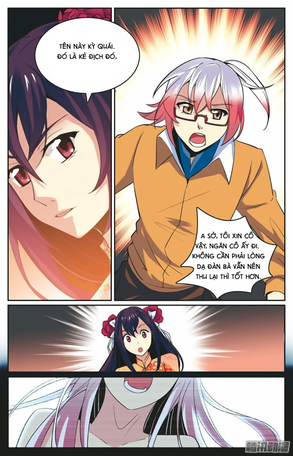 Hình Nhân Đế Quốc - Chương 15 - Trang 5