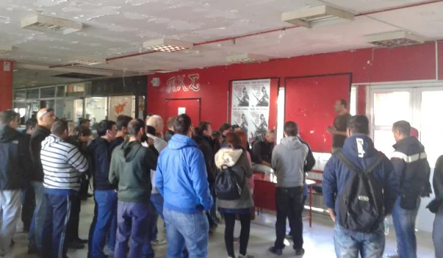 Χαλκίδα: Διαμαρτυρία σωματείων στη διοίκηση του ΤΕΙ για τις διώξεις αγωνιζόμενων φοιτητών