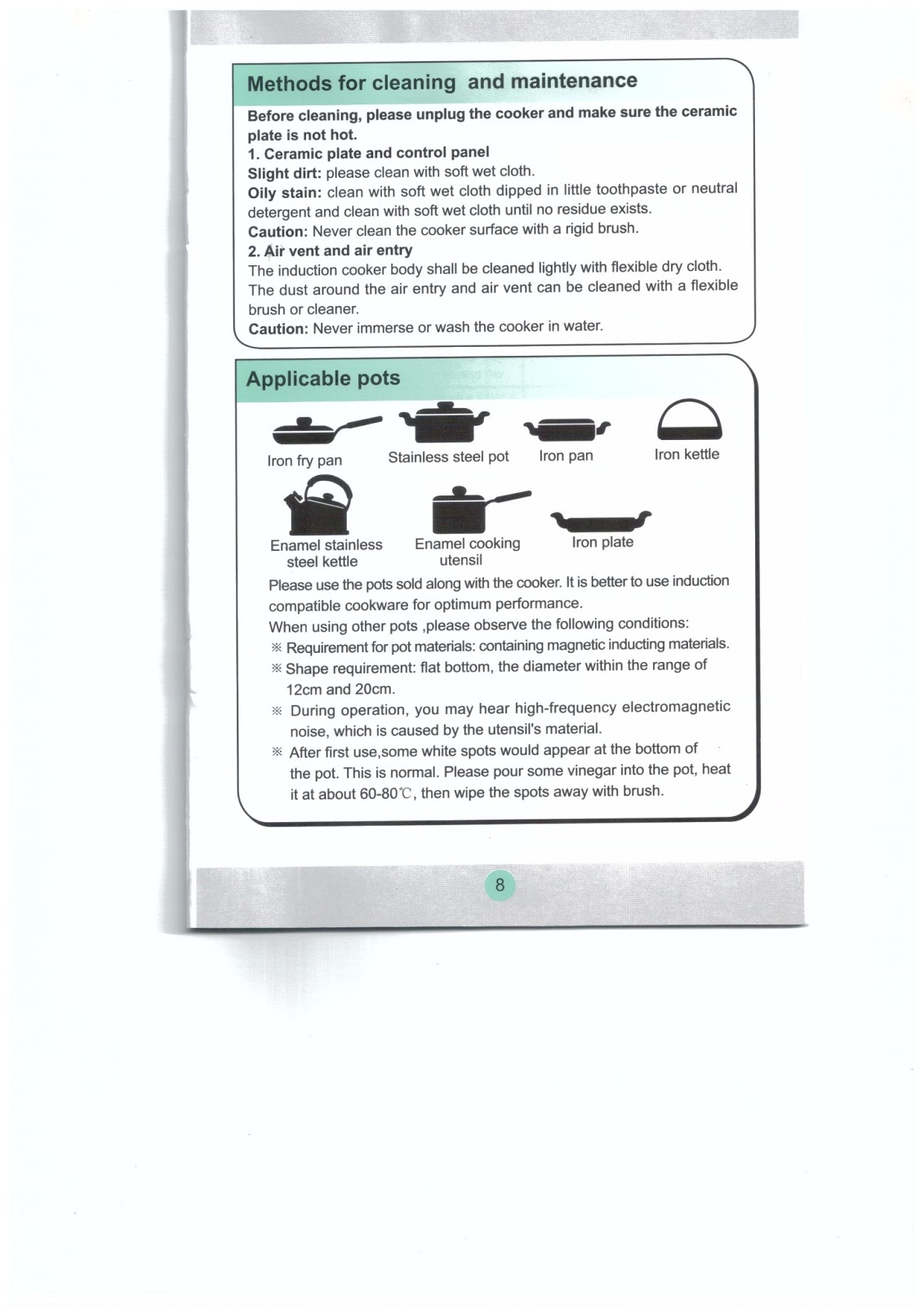 Healthy Living 123 (Since 2007) 健康生活123 Instruction Manual (User Guide