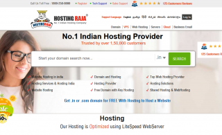 Web Hosting in India, Web Hosting Reviews, Hosting Guides