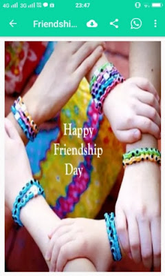 Will Friendship day Shayari Hindi Ever Rule the World? funny jokes in hindi pdf