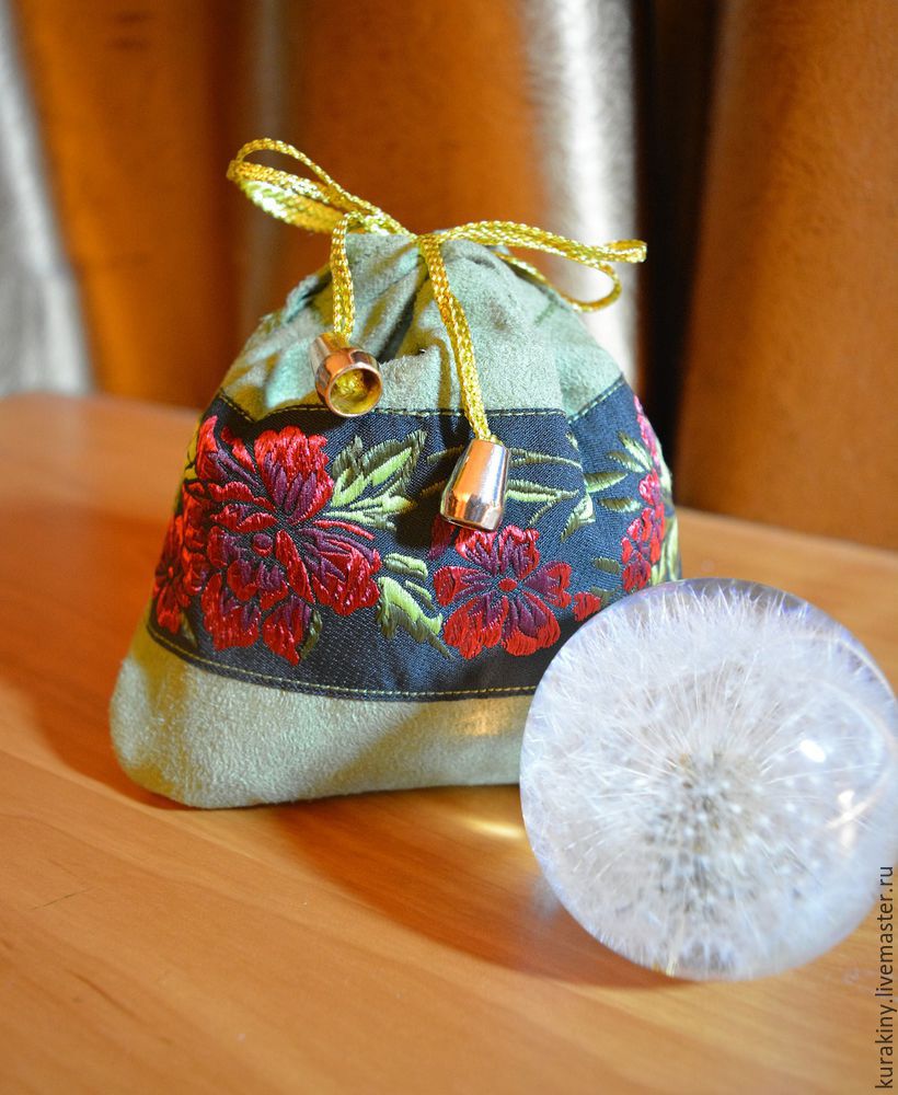 Cute Gift Pouch with a Drawstring