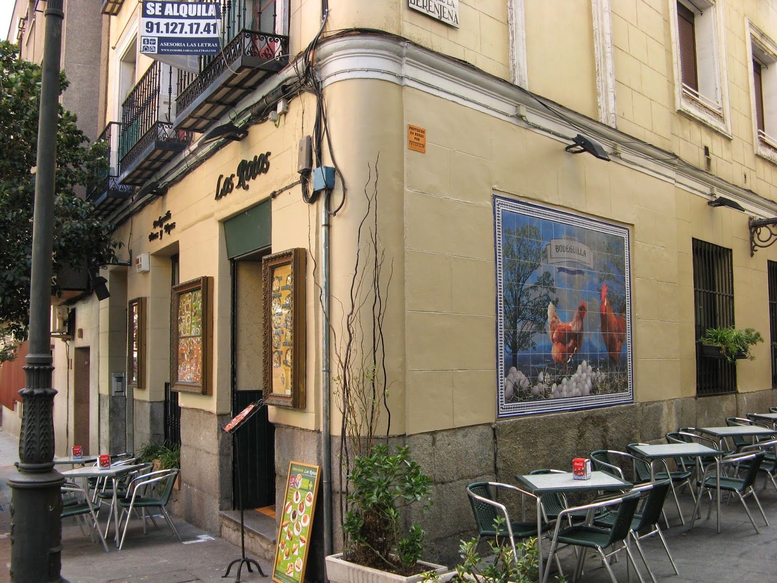 Rinconesibericos MADRID CALLE HUERTAS España