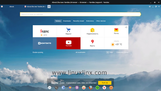 Yandex browser 16.7.0 beta for Linux user