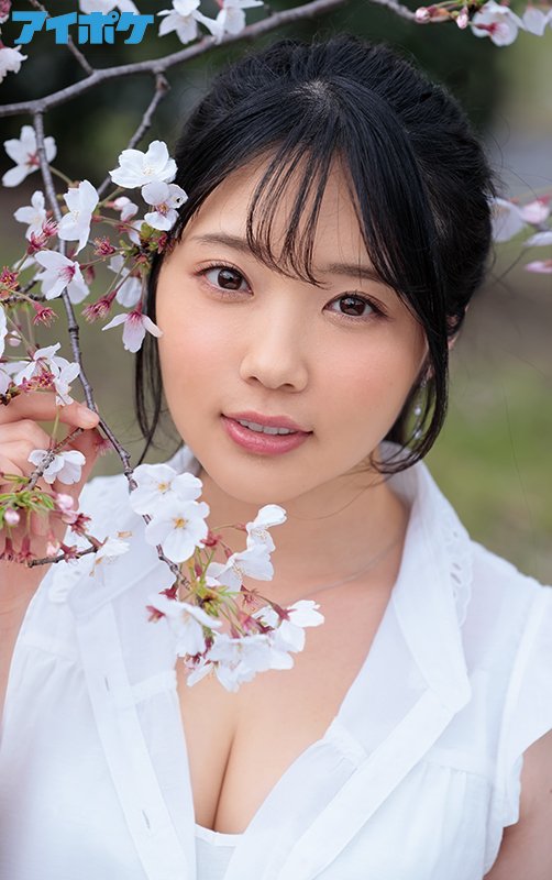 Baby Face加上F罩杯!二叶えま要让你知道天使のSEX! Baby Face加上F罩杯!二叶えま要让你知道天使のSEX!