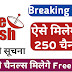 DD Free DISH E AUCTION NEW CHANNELS COMING SOON