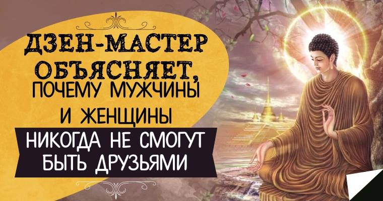 мастер объяснения. мастер объяснения. мастер объяснения. карточки для игры с загубниками. мастер объяснения.